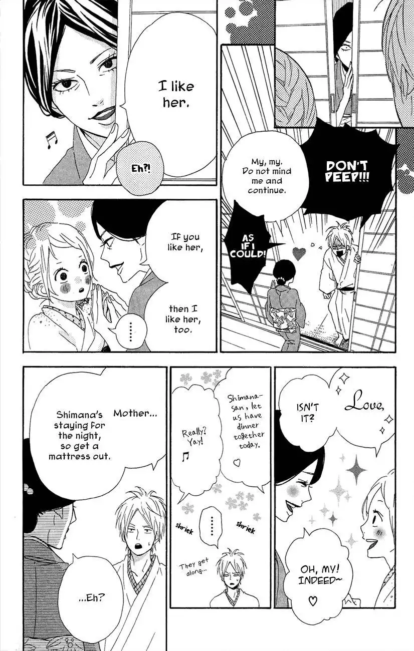 Yume Miru Taiyou Chapter 42 27